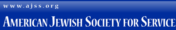 Banner for The American Jewish Society for Service